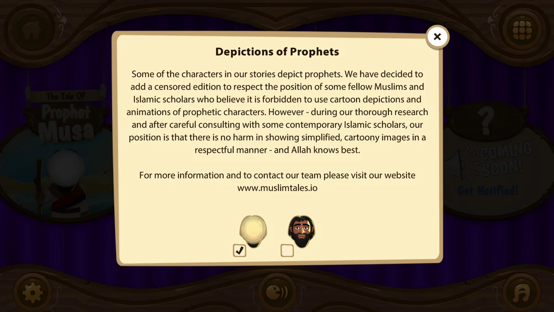 Muslim Tales screenshot 10