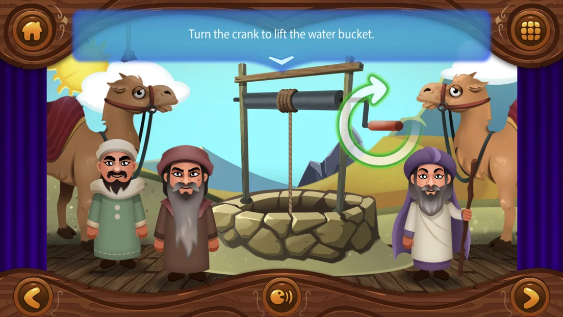 Muslim Tales screenshot 3