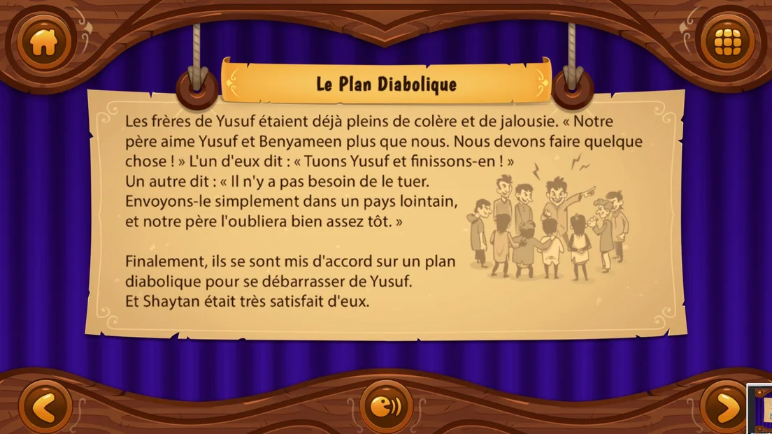 Capture d'écran de Muslim Tales 4