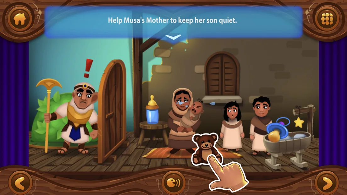 Muslim Tales screenshot 5