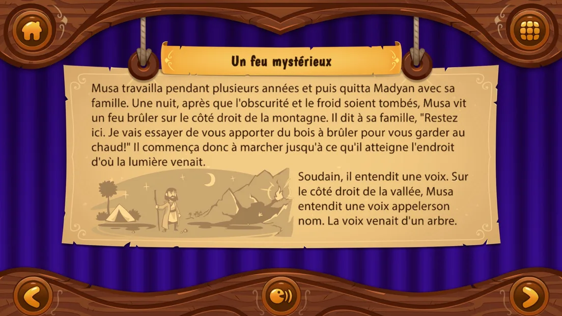 Lisez ou écoutez